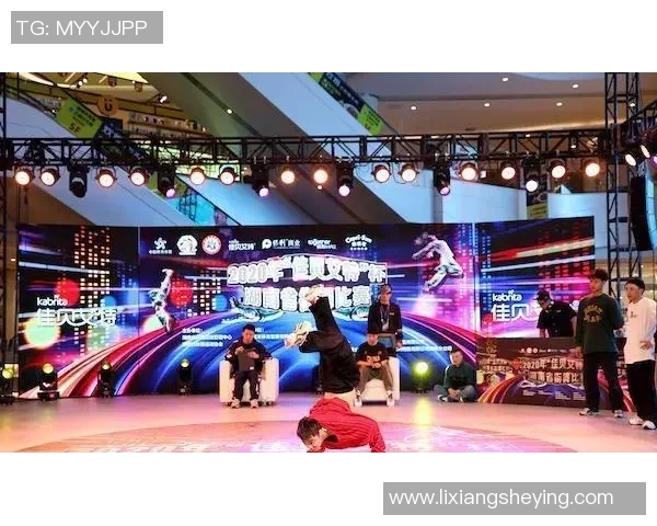 世界街舞大赛点评：广州极限运动队的意识表现