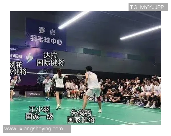 羽毛球深度：解密南京羽毛球队的防守