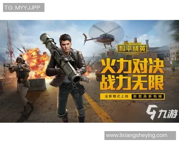 赵芳独家：分享CS_GO心得